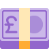 :pound_banknote: :pound_banknote: