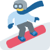 :snowboarder: