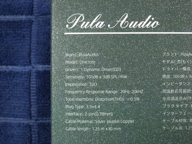 03 Unicrom sleeve bottom closeup1 x1920