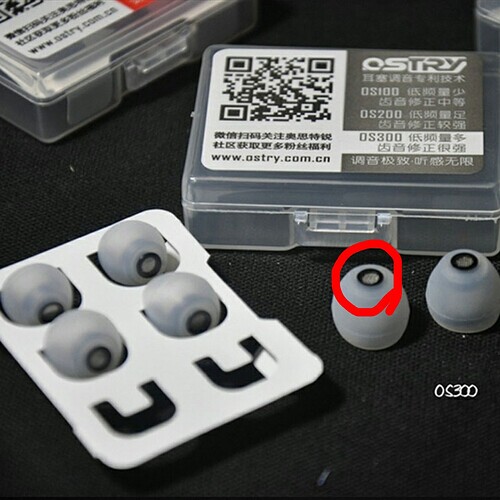 OSTRY-OS100-OS200-OS300-Earphone-Earbuds-Turning-Tips-For-HiFi-earphones-KC06-KC06A-KC08-KC09T-KC09_1