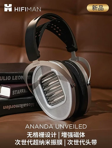new-hifiman-headphones-announced-v0-dtlxsubuvgdf1