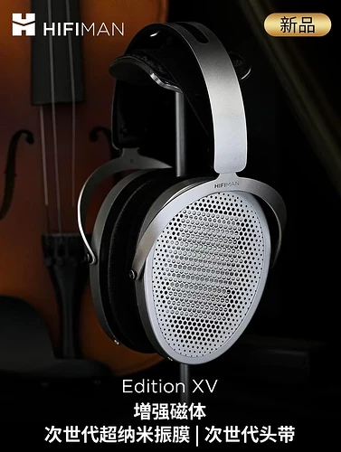 new-hifiman-headphones-announced-v0-rd3mitbuvgdf1