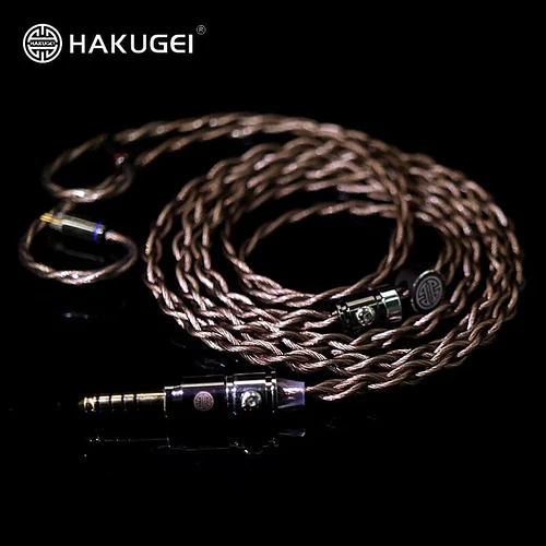 hakugei-antiquity-litz-silver-earphone-cable-25-35-44-078-2pin-mmcx-hifigo-536846_669x669