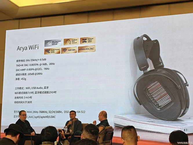 hifiman-announced-arya-wifi-he1000-wifi-v0-vk8mcd4zkvwf1