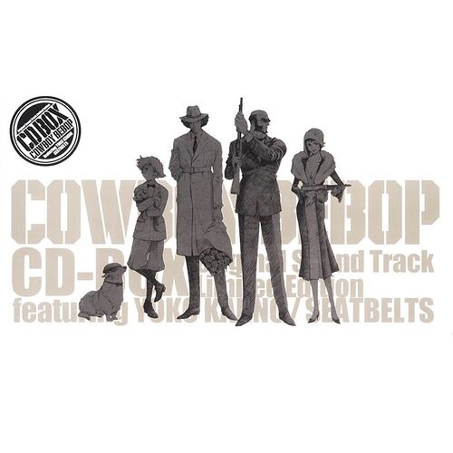 Cowboy_Bebop_CD_Box_Bande_Originale