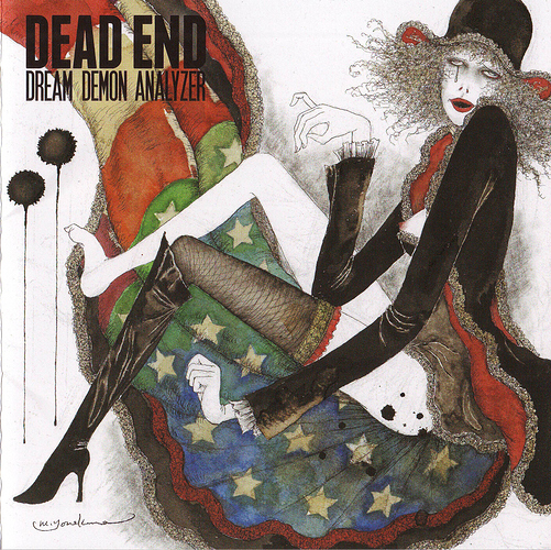 Dead End - DREAM DEMON ANALYZER F