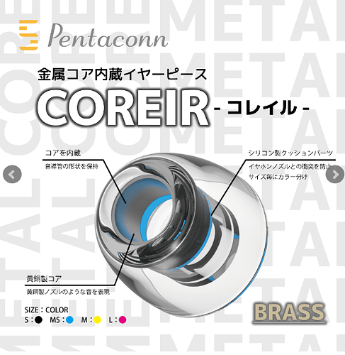 screenshot-www.pentaconn.com-2023.04.07-01_05_15