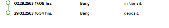 bang bang 2