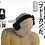 Frigid_Mirth